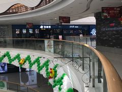 -万达广场(芜湖镜湖店)