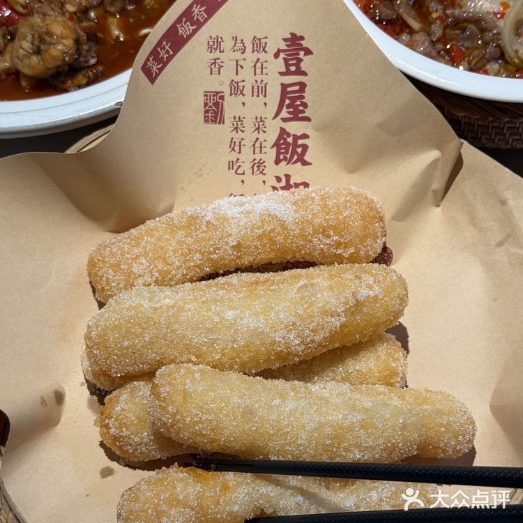 长沙家庭聚餐首选!豆浆煮鱼我能连喝三碗汤🐟