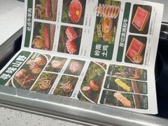 -新辣道鱼火锅(龙旗广场店)