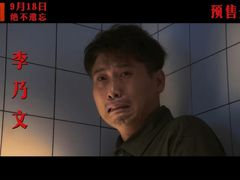 -万象影城(杭州万象城IMAX激光店)