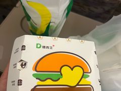 -德克士(北京站店)