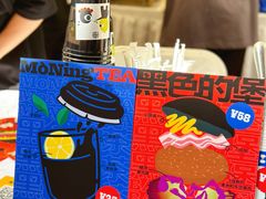 -VT101维多利广场