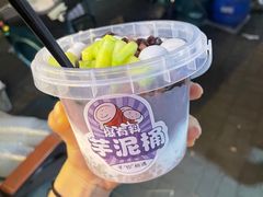 -苏州工学院(东南校区)