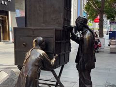 -黄兴南路步行商业街