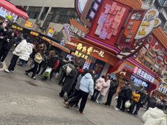 -俞记安顺特色破酥包(民生路店)