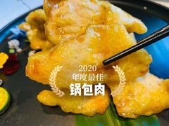 -百富源·海鲜辽菜(浑河堡店)