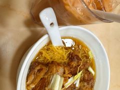 -盛记粥面(佐敦店)
