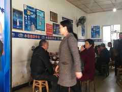 -小杨翘脚牛肉