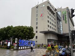 -长阳创谷