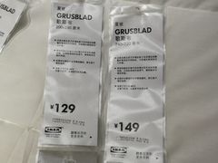 -宜家家居(西安未央商场店)