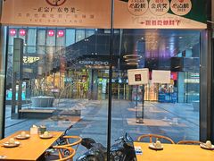 -粤食堂(朝外店)