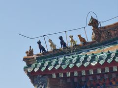 -沈阳故宫·莊啡