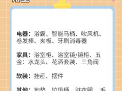 -研筑国际设计事务所(总店)
