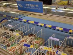 -麦德龙(包河店)