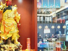 -乐和餐饮(活力源店)