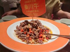 -湘辣辣鲜炒黄牛肉(顺义华联店)
