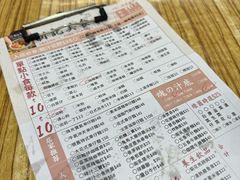 -新记美食(关闸店)