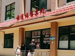 -山西通天峡景区