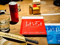 -KŌNG胶东小馆·酒馆(华熙店)