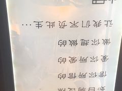 -心邸·庆宴(雅宝城店)