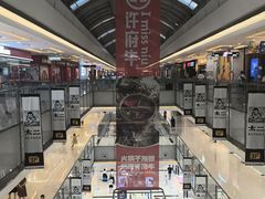 -万达广场(武汉菱角湖店)