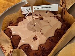 -Kekimatata 生日蛋糕·烘焙教学
