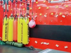 -Stone Motion Fitness 释动健身