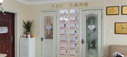 -产后帮产后修复(首城国际店)