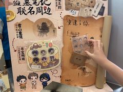 -DQ·蛋糕·冰淇淋(通州万达店)