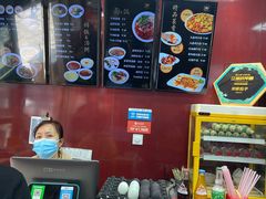 -郑家包子牛肉拉面(尚勤路店)