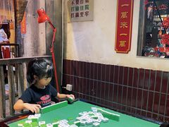 -五马集·海鲜·温州大牌档(黑金冠五马街十字路口店)