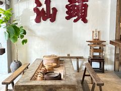 -成川茶店·潮汕工夫浓茶(万象店)