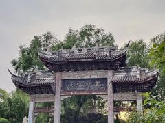 -盛世南宫影视城(北普陀影视城)