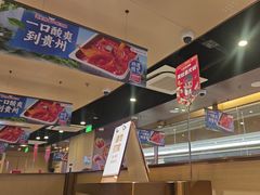 -海底捞火锅(天津SM城市广场店)