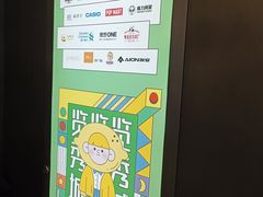 -金茂览秀城