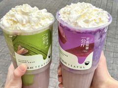 -星满杯TEAFUL(罗湖东门店)