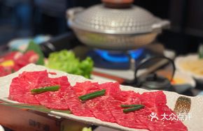 Five-Second Sukiyaki Grill