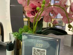 -楚禾宴·家宴(光谷大道店)