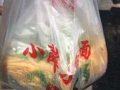 -小谭刀削面(莲池总店)