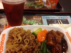 吉味双拼饭-吉野家(学院路店)