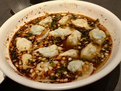 -德发长·花式蒸饺(大唐不夜城店)