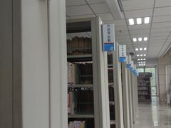 -石景山区图书馆(八角南路)