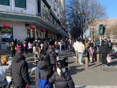 -清真·白记年糕(牛街北口店)