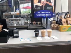 -瑞幸咖啡(未来国际大厦店)