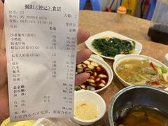 -揭阳钟记小食(福田新村店)