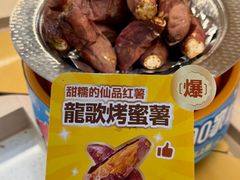 -龍歌自助小火锅(漳州二路爱购店)