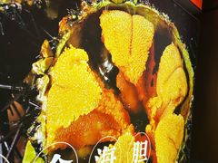 -日丰园海肠水饺·老字号大连海鲜(银泰城店)