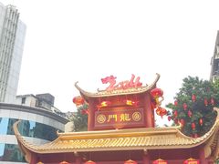 -越秀西湖花市(广州城市广场花卉店)