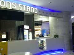 android_upload_pic-幸福蓝海国际影城(苏州凤凰店)