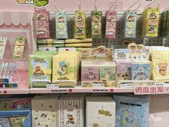 -龙湖重庆时代天街
